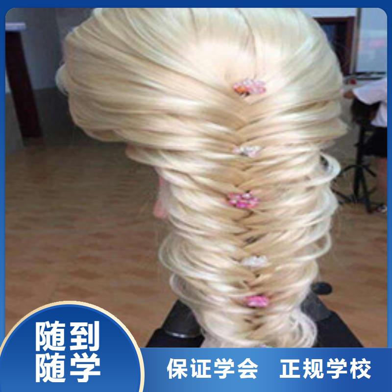 学美发学费多少钱女孩学美发有前途吗