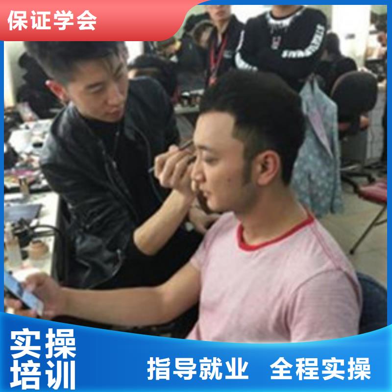 蔚县正规的美发造型师学校|学美发修剪选哪家学校好|