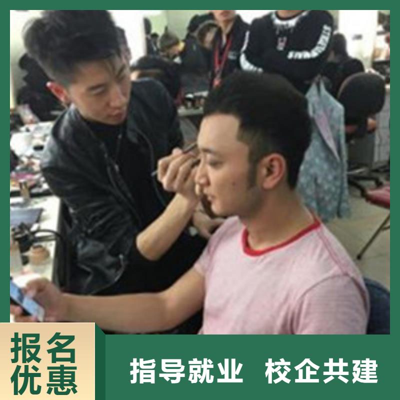 发型设计技校都有哪些|哪个学校有学理发专业|