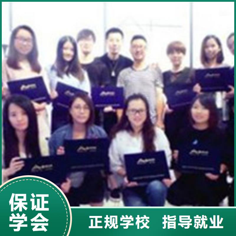 专业学美发造型的学校|美发修剪技校学多长时间|