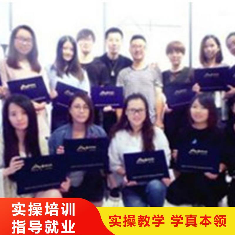 永年学理发烫染的技校有哪些|美发修剪技校排行榜|