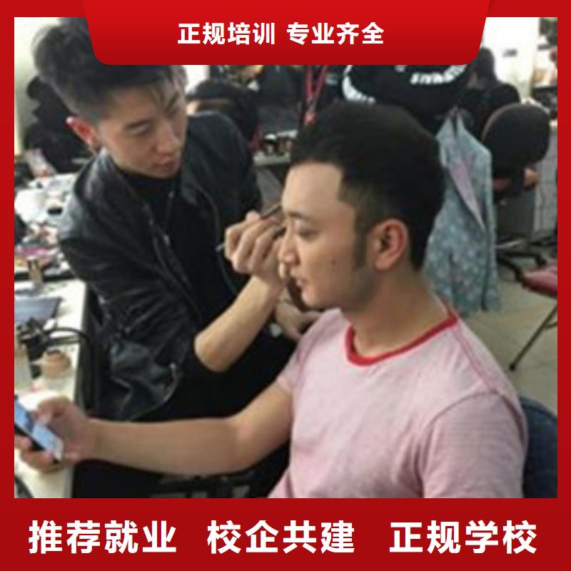 哪能学美发哪有美发学校学美发就到虎振技工学校