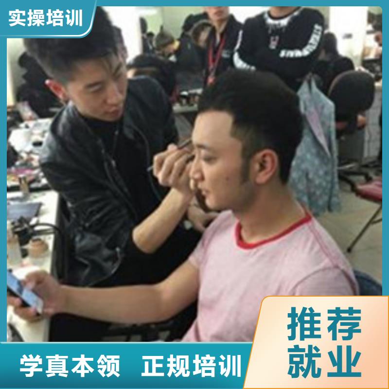 望都美发烫染技校招生电话|可以学美发的学校地址