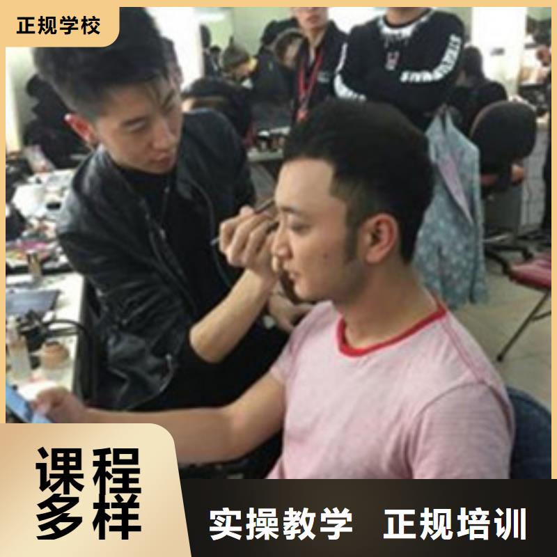美发培训班美发培训学校适合女孩学的专业有哪些