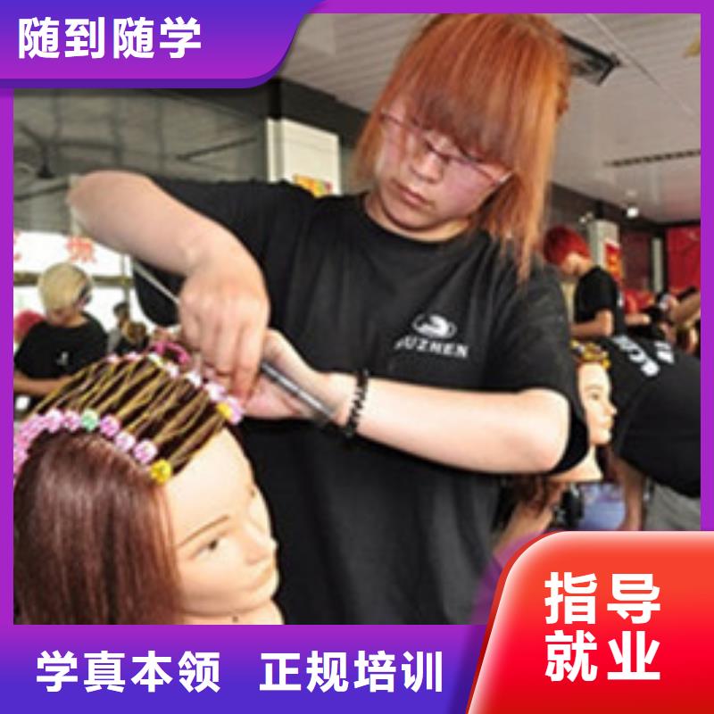 能学理发的技校有哪些入学签订合同保障就业