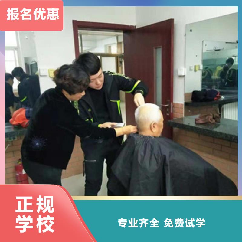 哪能学美发哪有美发学校女孩学美发有前途吗