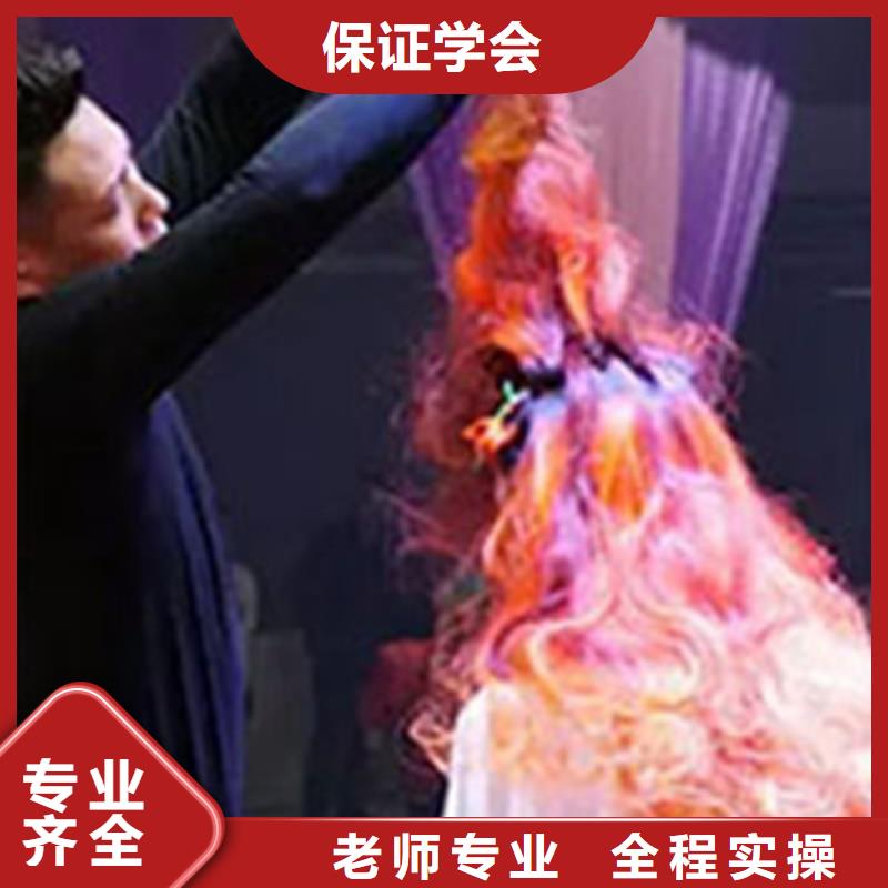 美发职业培训学校哪家好实训为主的美发学校