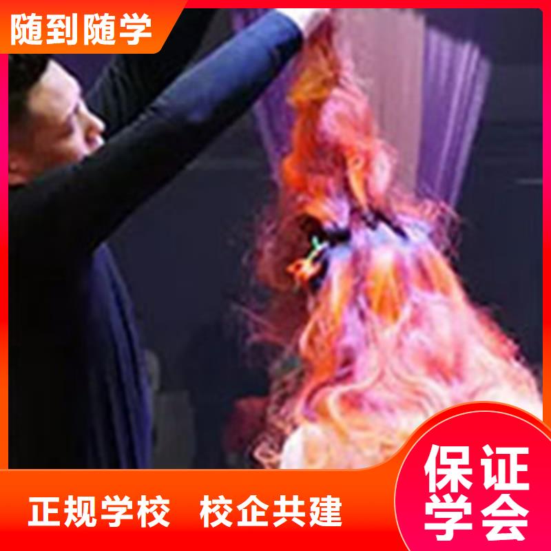 能学理发的技校有哪些入学签订合同保障就业