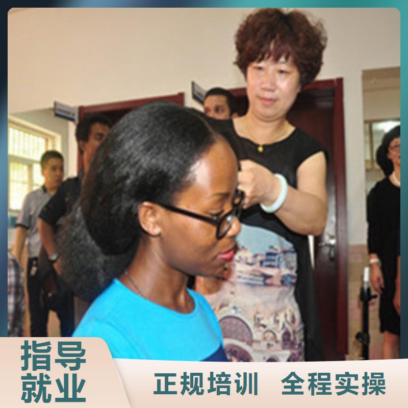 行唐学美发技术怎么选技校|历史悠久的美发技校|