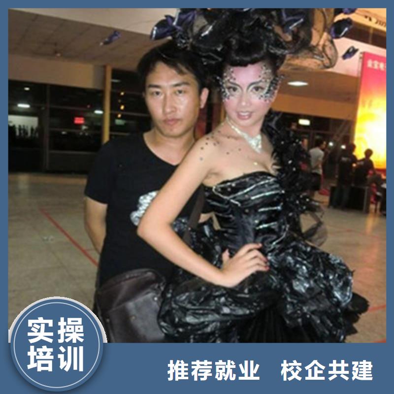 学美发学费多少钱专业美发培训三十年