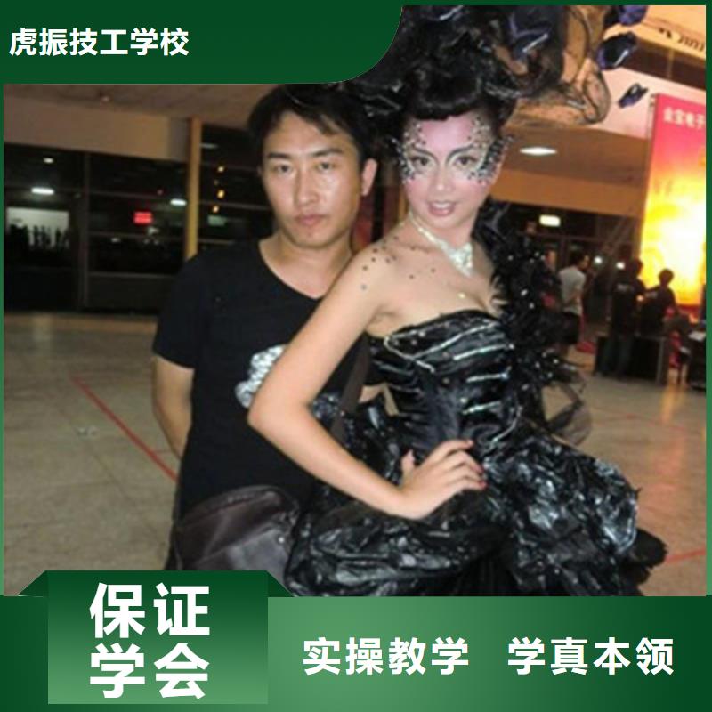 能学理发的技校有哪些女孩学美发有前途吗