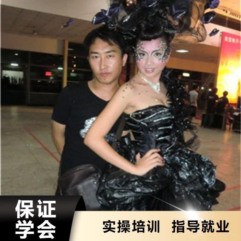 哪里能学美发哪有美发学校扶持开店出谋划策