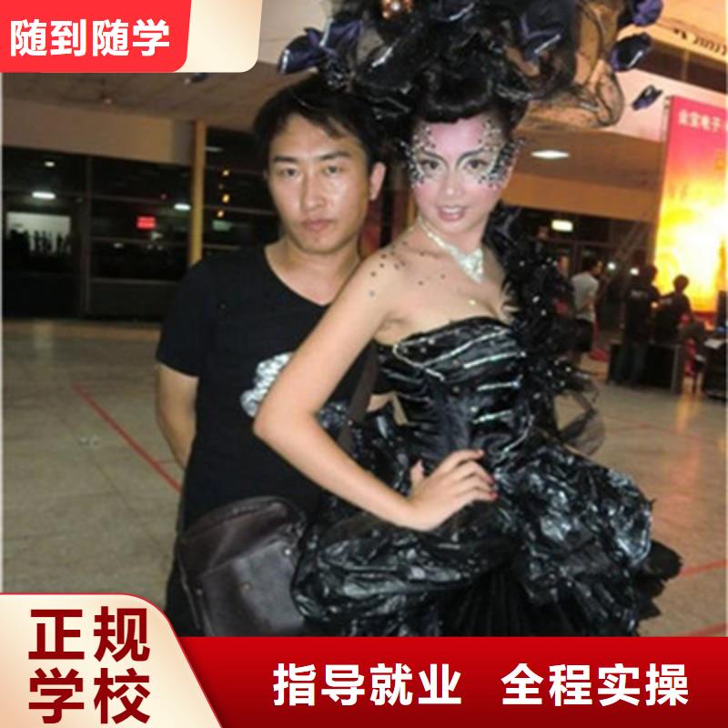 涿州学美发理发一般都去哪里|的理发烫染技校|