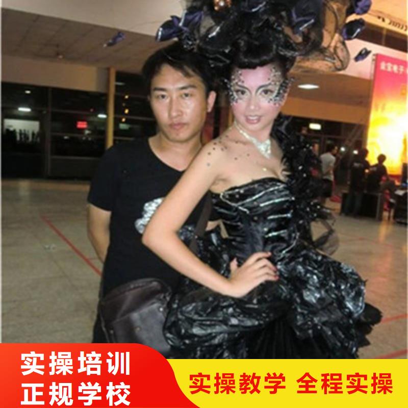 学美发修剪报名电话|专业培训美发理发的技校|