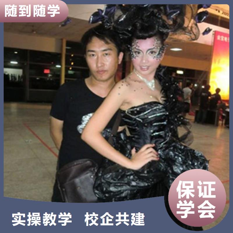 滦县专业学美发造型的学校|美发技术学校联系方式|
