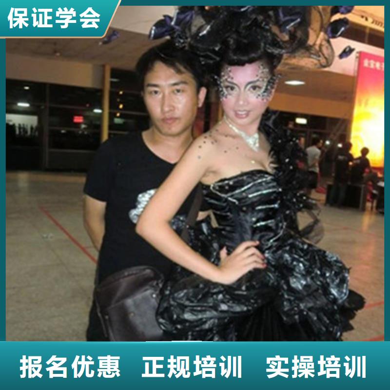 丛台数控职业技术培训学校|学美发修剪哪个技校好|