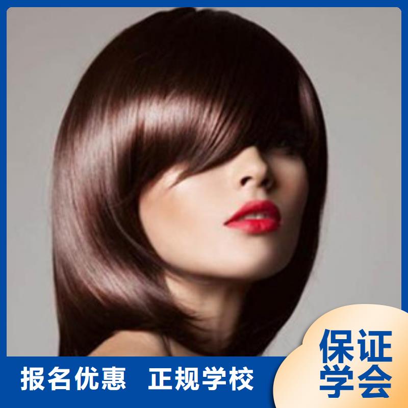 学美发学费多少钱女孩学美发有前途吗