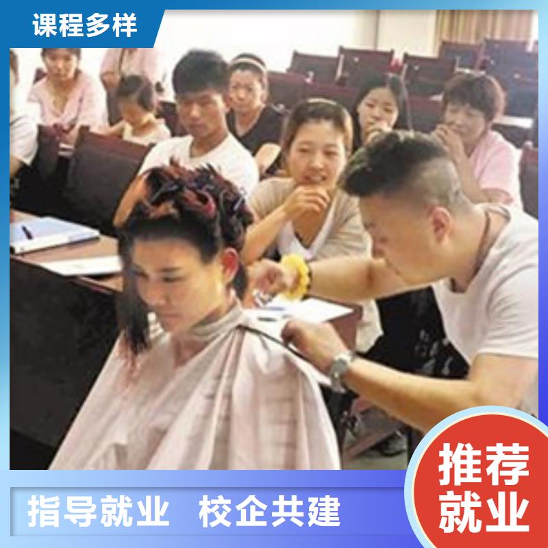 望都天天动手实训的美发学校|修剪烫染技校开学时间|