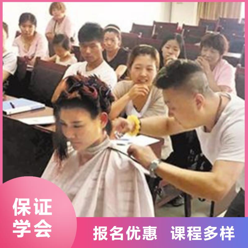 美发学校排行前十名学校专业的美发学校是哪家