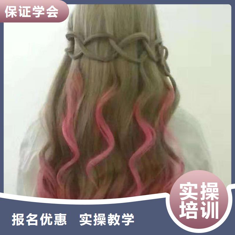 学美发就到虎振技工学校女生初中毕业学什么好