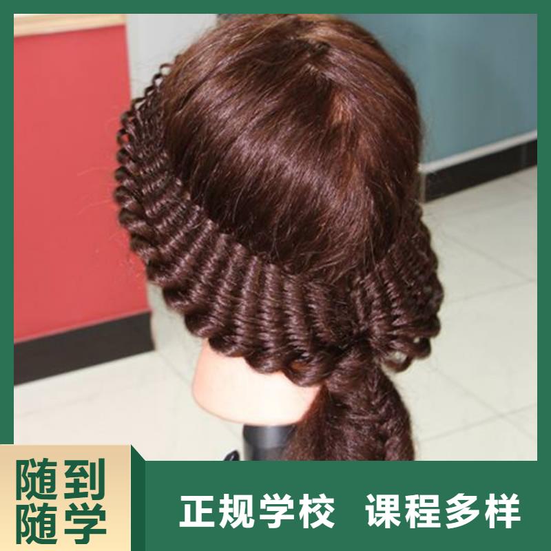 学美发学费多少钱女孩学美发有前途吗