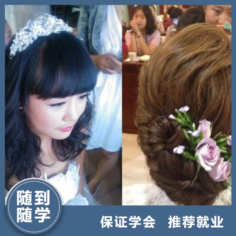 美发师培训学校招生电话|美发修剪培训哪家强|
