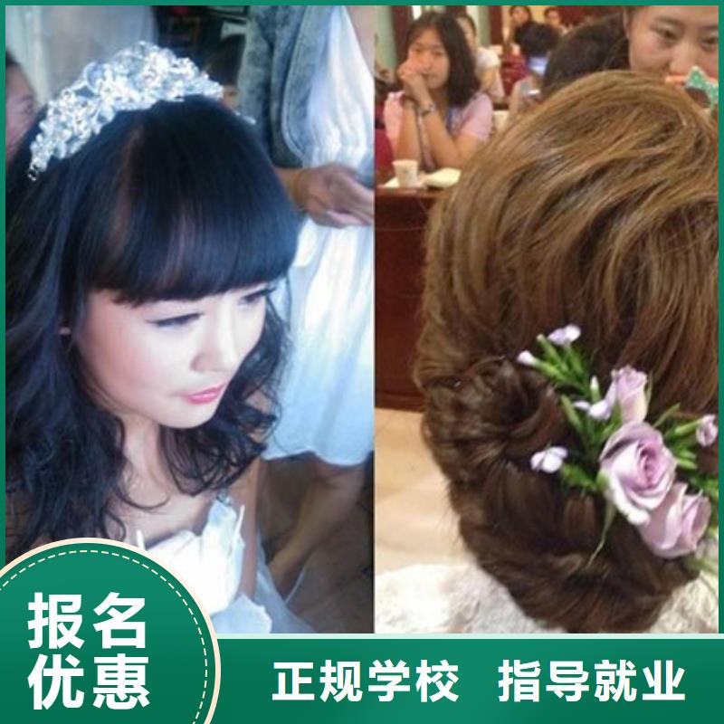 广平能学真技术的美发师学校|教学水平的美发技校|