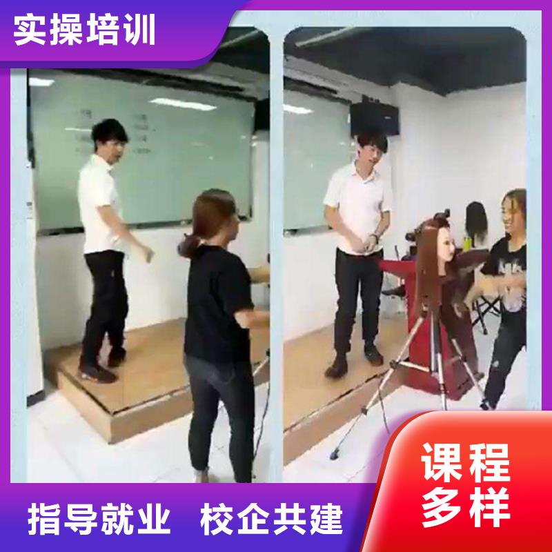 周边附近的美容美发学校|学美发学费多少钱