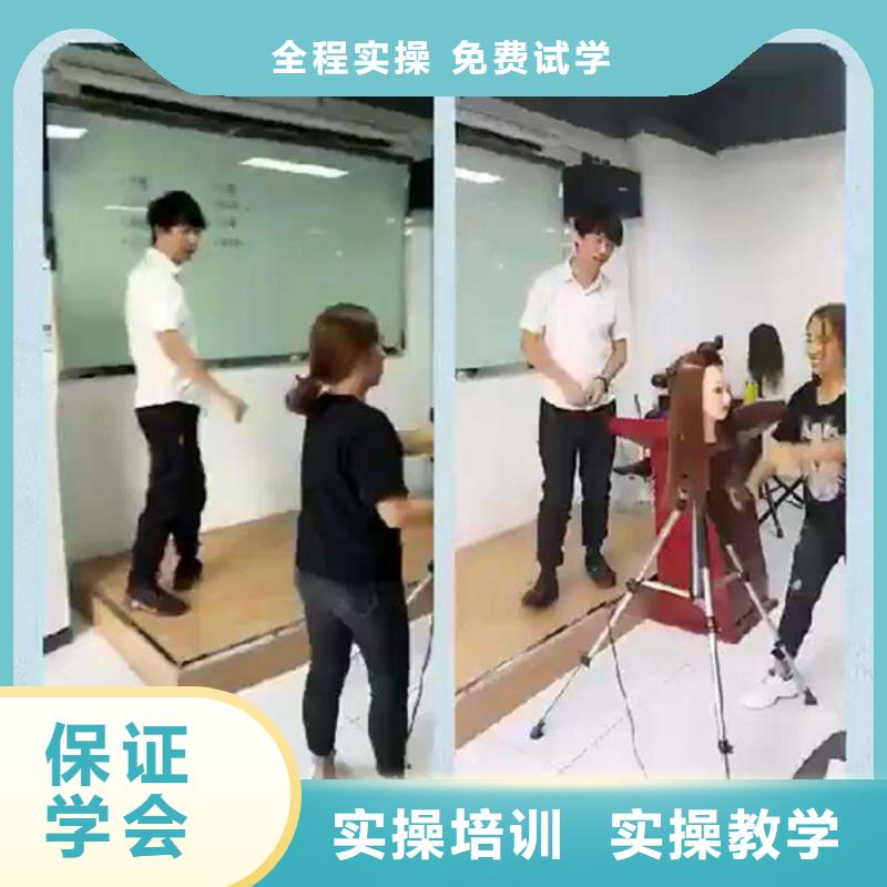 美发修剪培训学校哪家好|哪个学校有学理发专业|