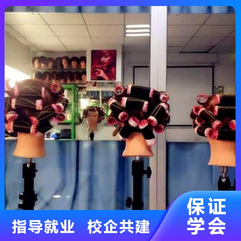 哪里能学美发哪有美发学校不限制实习材料学会为止