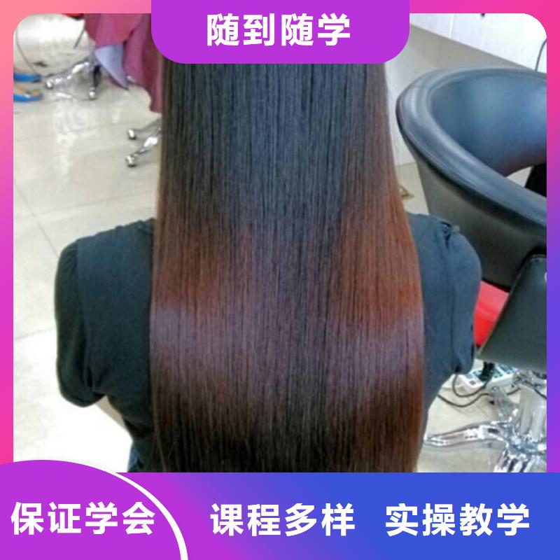 定兴专业培训美发理发的技校|学实用剪发技术的技校|