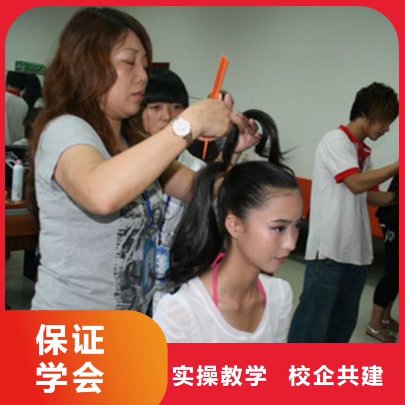 学美发学费多少钱女孩学美发有前途吗