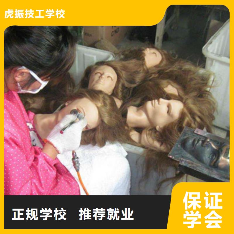 曲阳有哪些好点的美发学校|哪些技校有美发师培训|