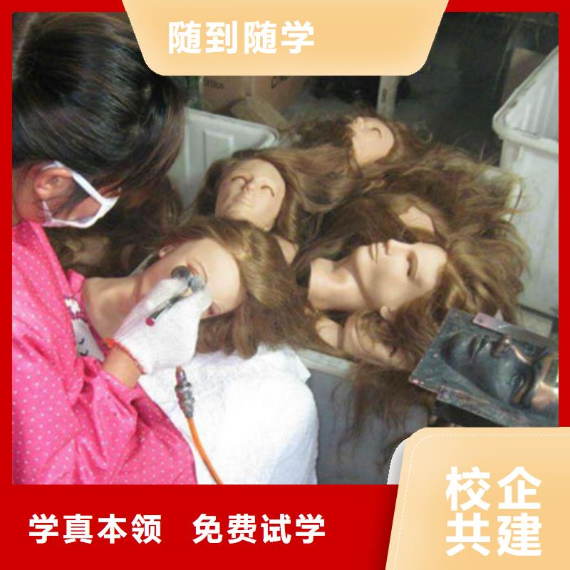 专业培训美发理发的技校|美发技术学校啥时候招生|