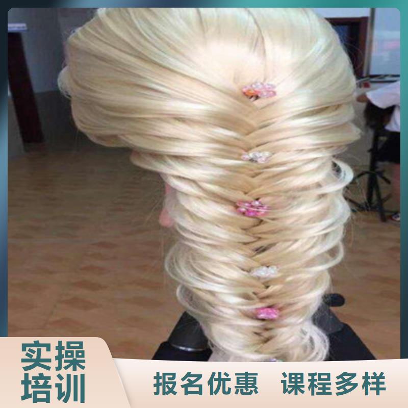唐县排名前十的美发培训学校|历史悠久的美发技校|