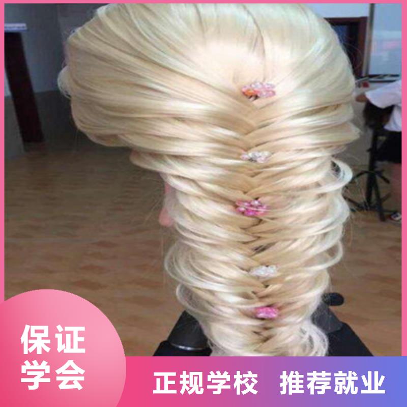 美发培训班美发培训学校适合女孩学的专业有哪些