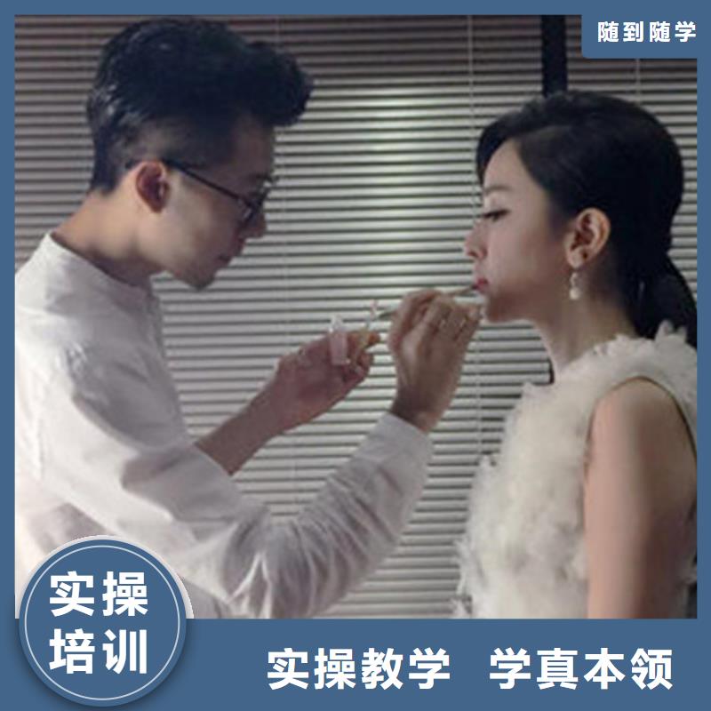 美发学校速成班培训哪个技校能学发型设计