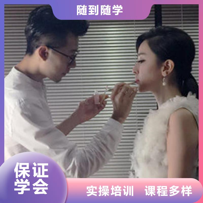 发型设计技校都有哪些|哪个学校有学理发专业|