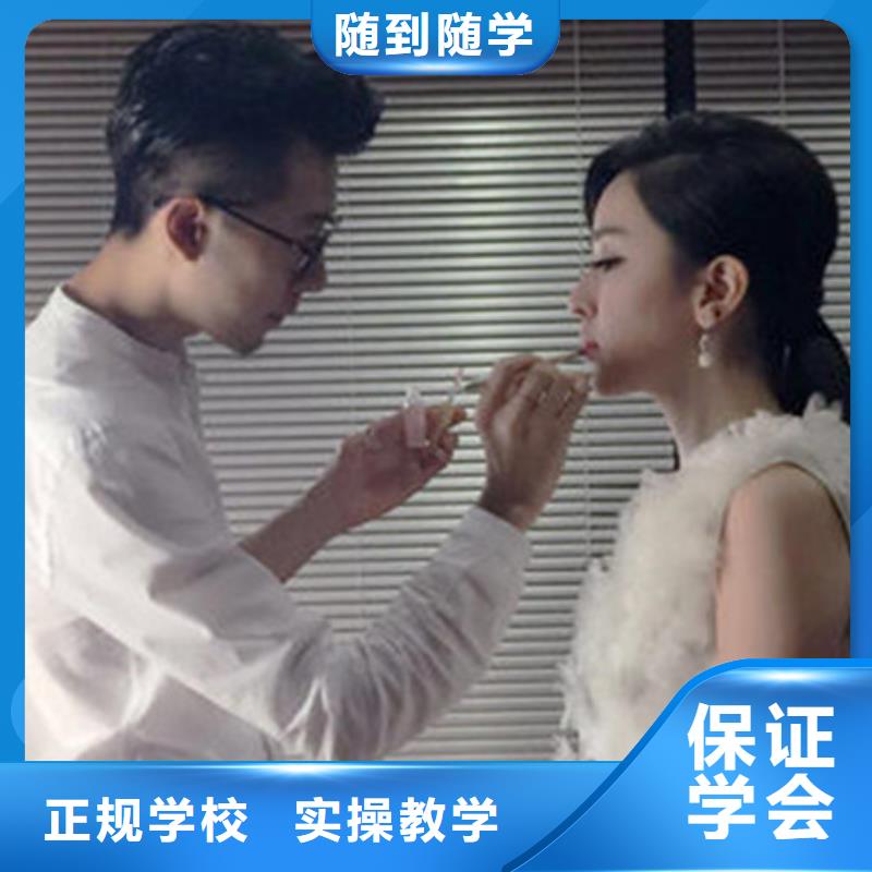 学美发学费多少钱女孩学美发有前途吗