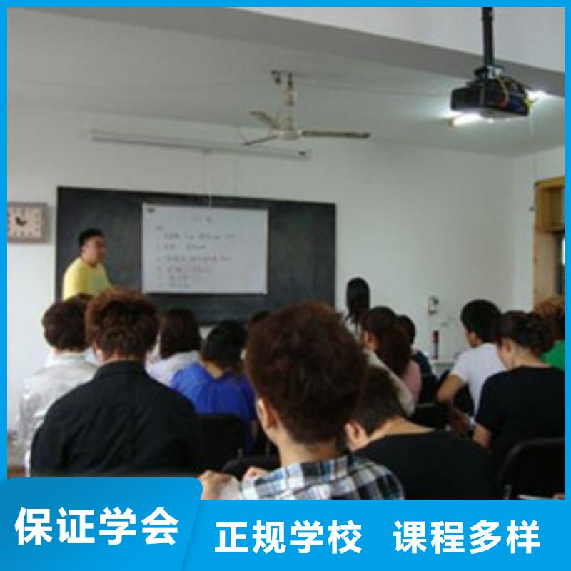 学美发学费多少钱女孩学美发有前途吗