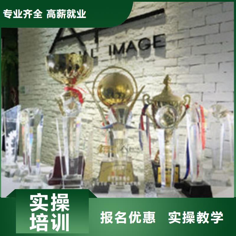 美发学校速成班培训专业学美发的学校是哪家