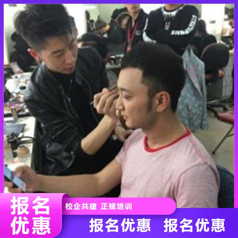 阜平学美发理发一般都去哪里|美发修剪学校地址在哪|