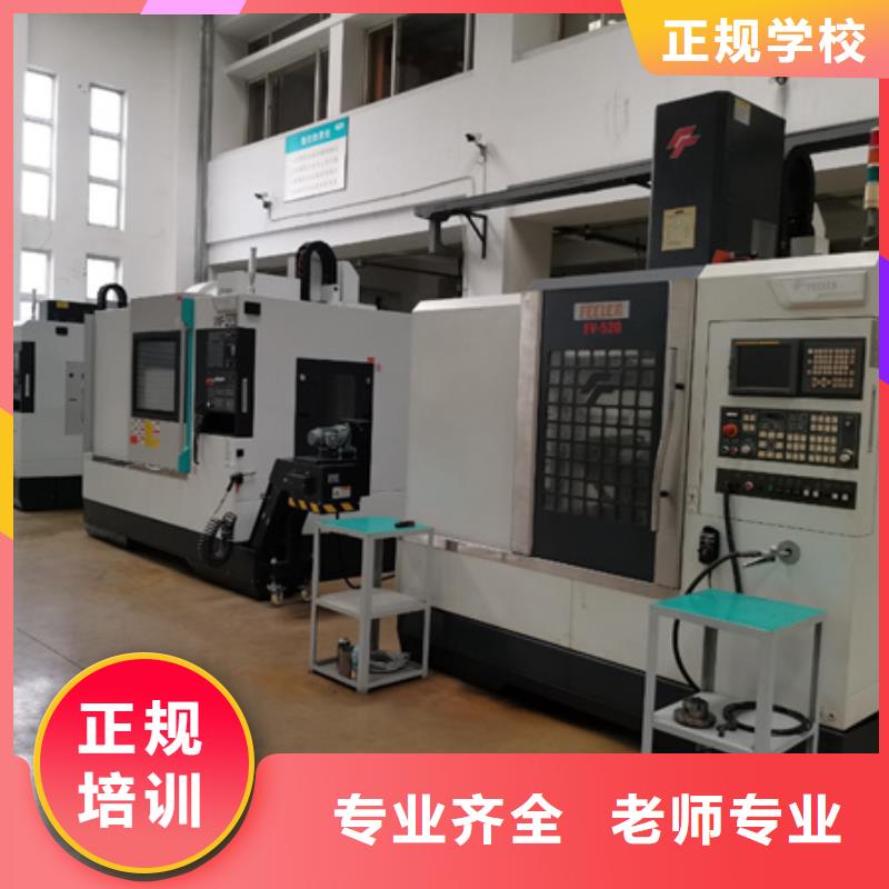 丰南哪里能学电气焊氩弧焊焊工技校十大排名
