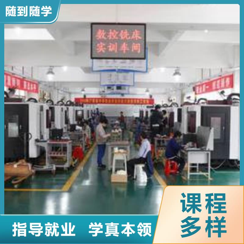 专业学焊接的学校有哪些哪里能学氩弧焊二保焊