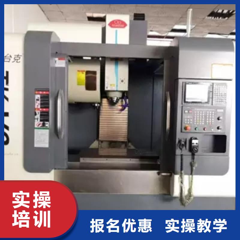 涿州哪里能学数控编程技术虎振能学数控机床吗