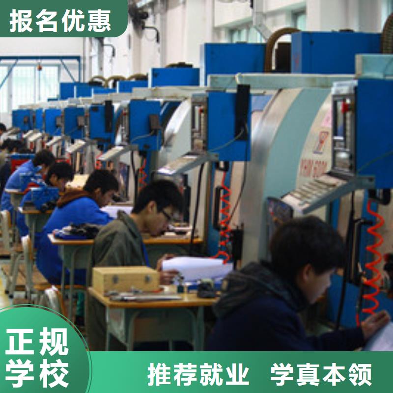 卢龙哪里能学氩弧焊二保焊焊工技校十大排名