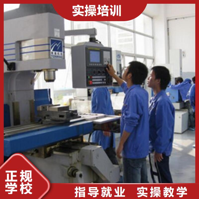涿州哪里能学数控编程技术虎振能学数控机床吗