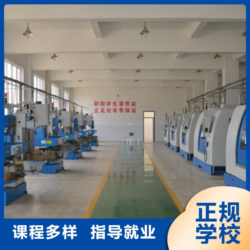 数控车床培训学校排行榜|数控培训学校地址在哪|