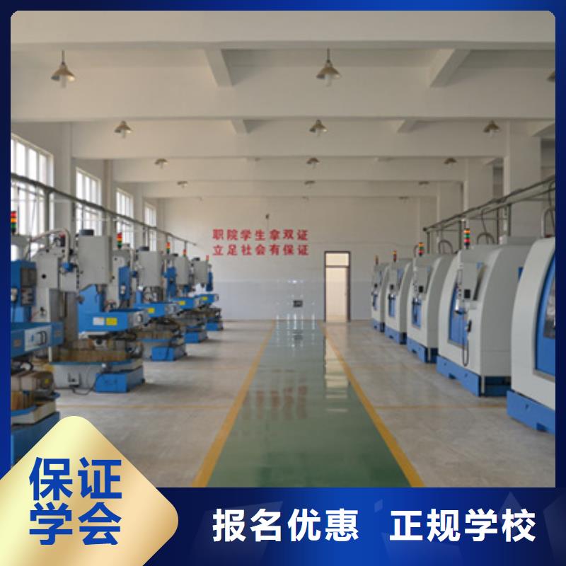 数控车床编程培训学校|哪个技校能学数控编程