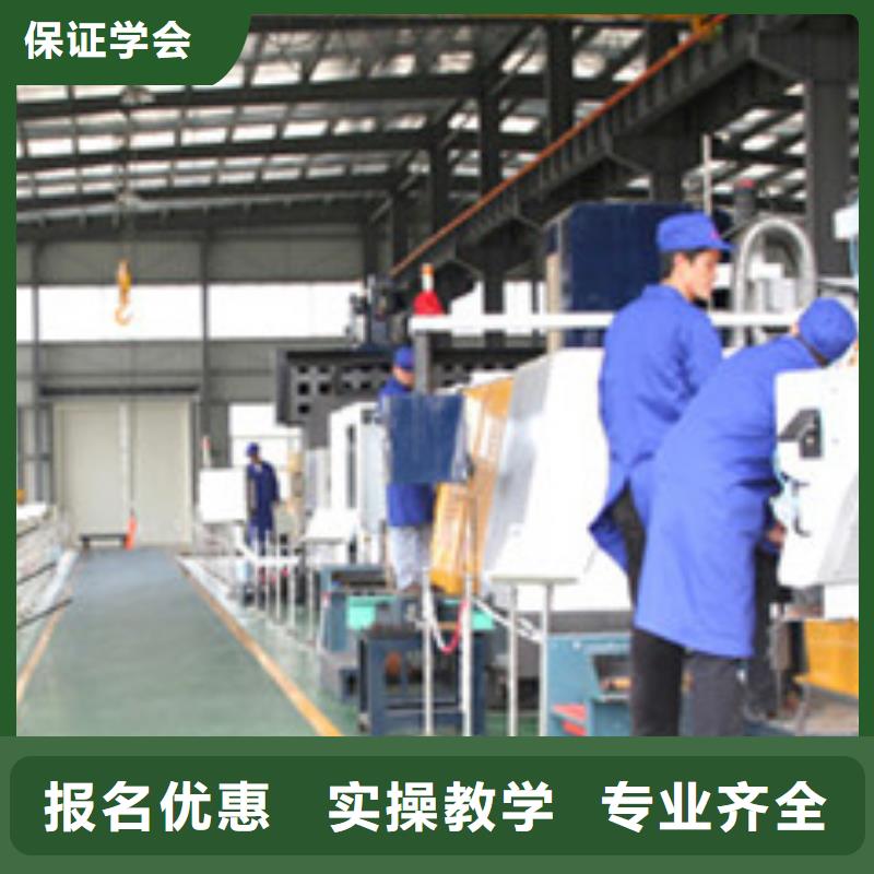 抚宁学数控车床编程技术哪里好毕业终身安排工作